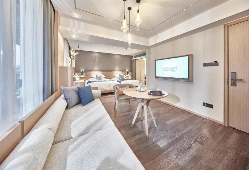 هتل Ssaw Boutique Nanjing, Library House