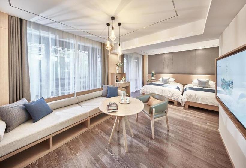 هتل Ssaw Boutique Nanjing, Library House