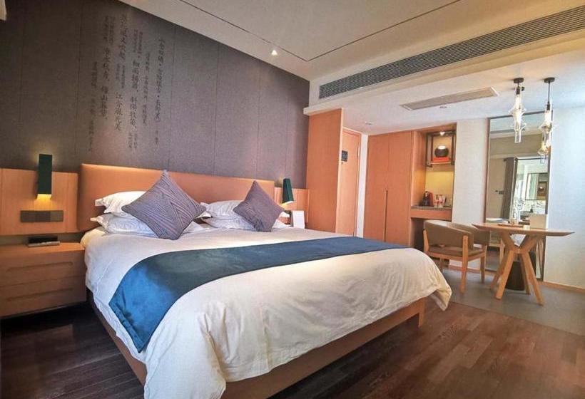 هتل Ssaw Boutique Nanjing, Library House