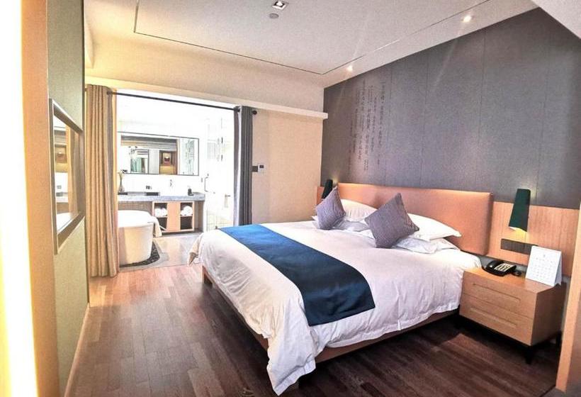 هتل Ssaw Boutique Nanjing, Library House