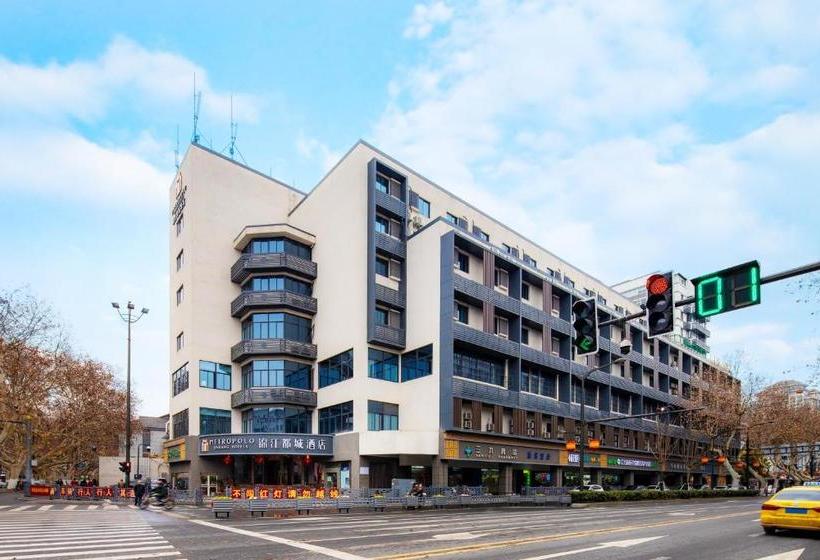 호텔 Jinjiang Metropolo Nanjing Confucious Qinhuai Classical