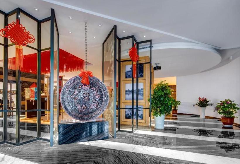 호텔 Jinjiang Metropolo Nanjing Confucious Qinhuai Classical