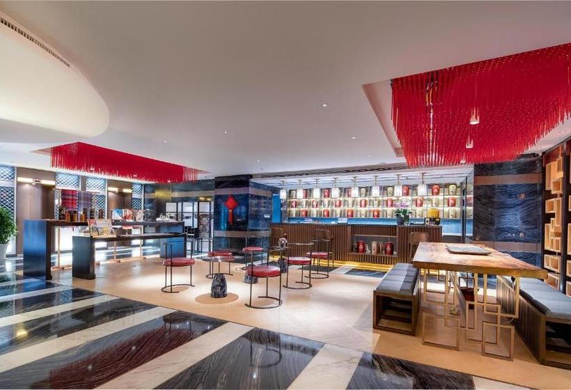 호텔 Jinjiang Metropolo Nanjing Confucious Qinhuai Classical