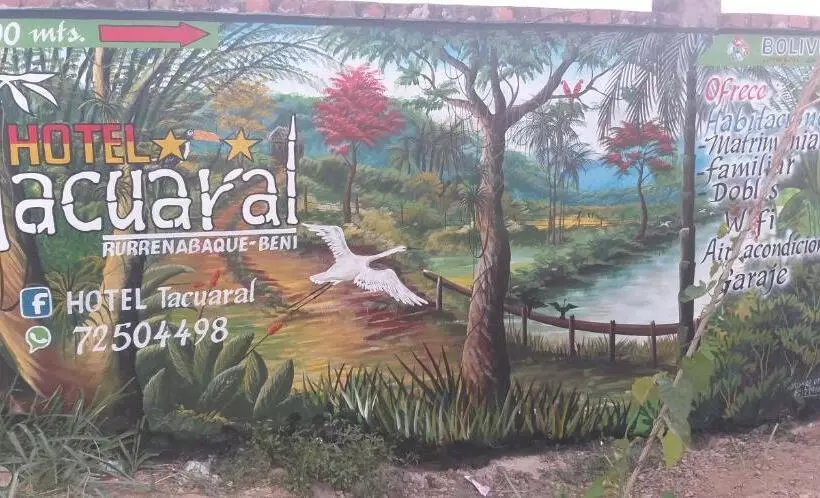هتل Tacuaral