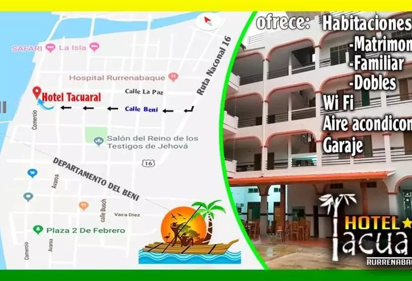 هتل Tacuaral