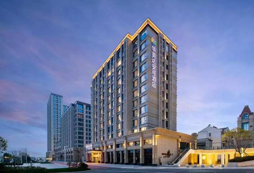 ホテル Ramada Encore By Wyndham Wuhan Caidian