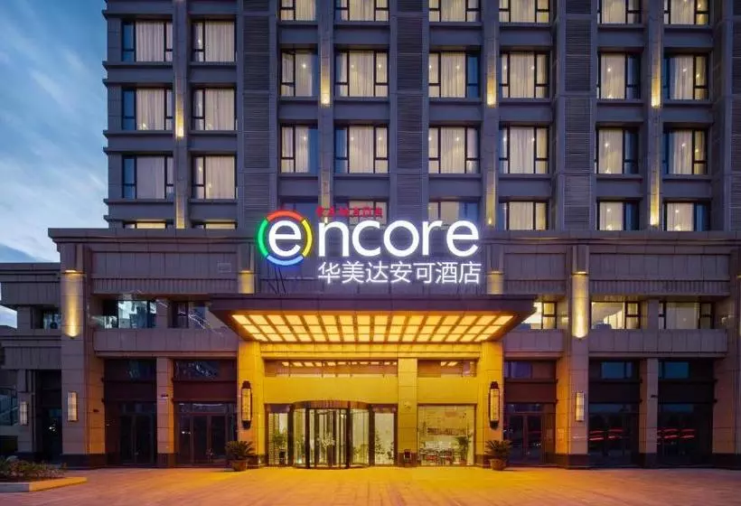 ホテル Ramada Encore By Wyndham Wuhan Caidian