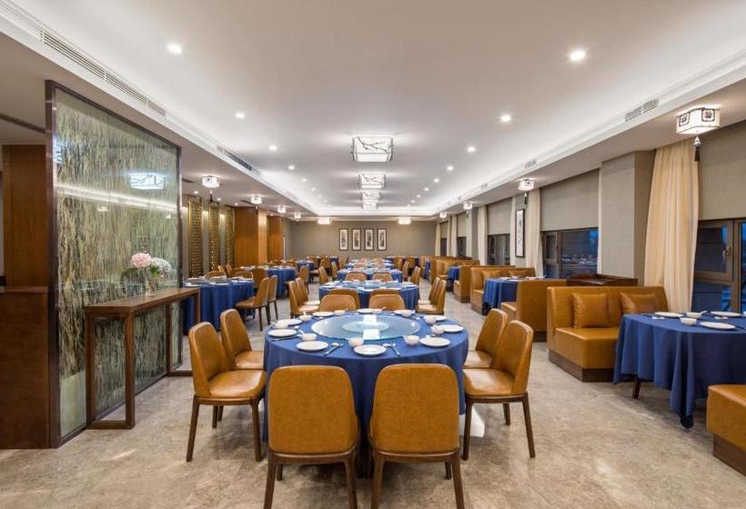 Hotel Ramada Encore By Wyndham Wuhan Caidian