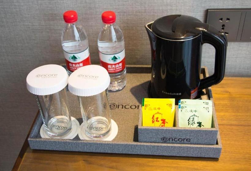 Hotel Ramada Encore By Wyndham Wuhan Caidian