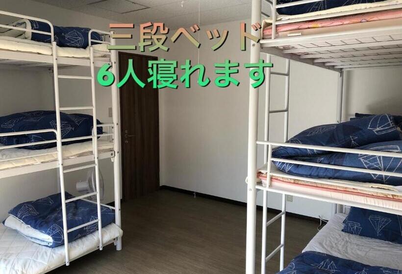 膳宿费 Yoko House