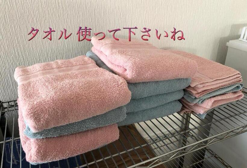 膳宿费 Yoko House