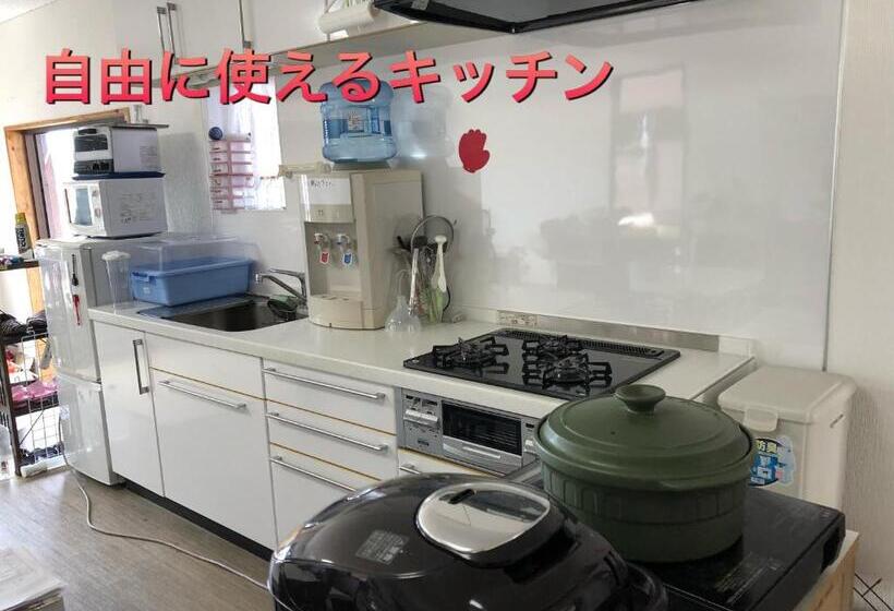 膳宿费 Yoko House