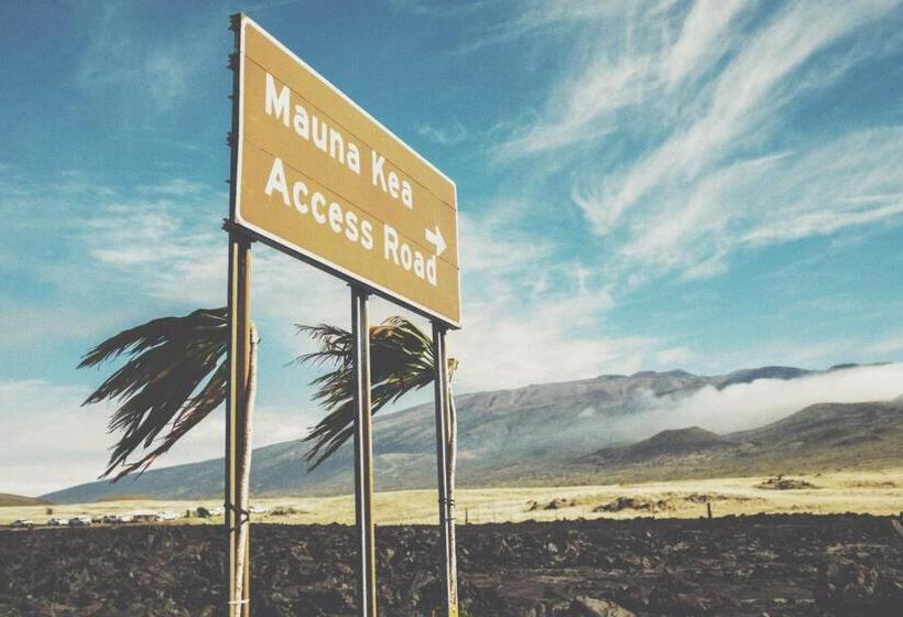 بنسيون Honomu Inn