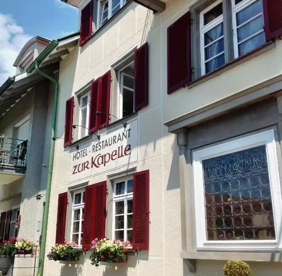 ホテル Zur Kapelle