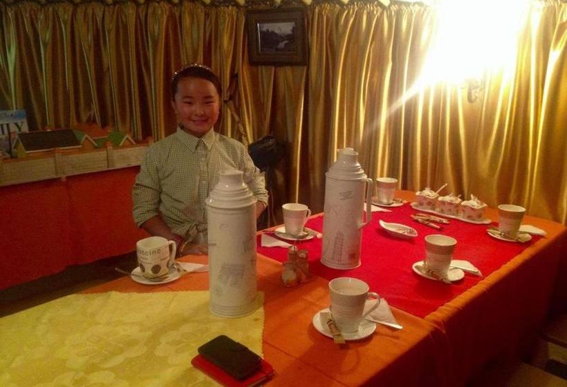 پانسیون Family Tour Guesthouse