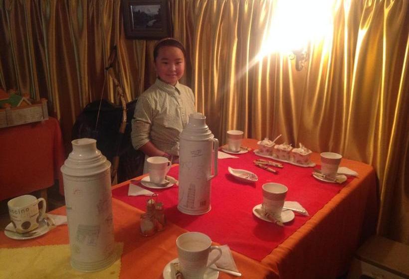 پانسیون Family Tour Guesthouse