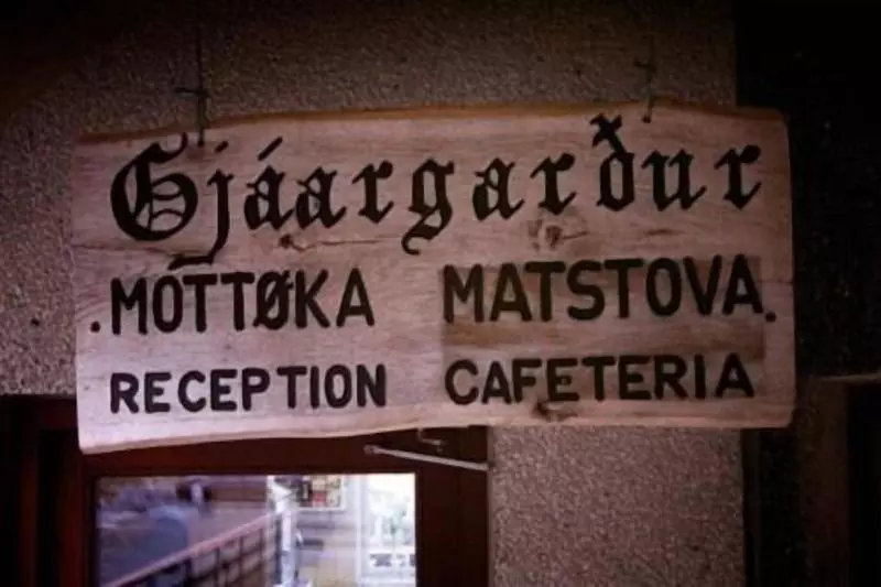 ペンション Gjaargardur Guesthouse Gjogv