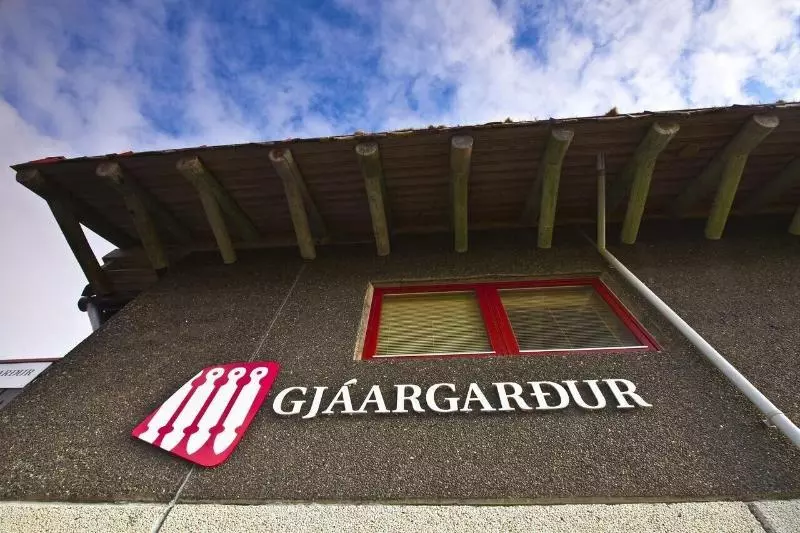 ペンション Gjaargardur Guesthouse Gjogv