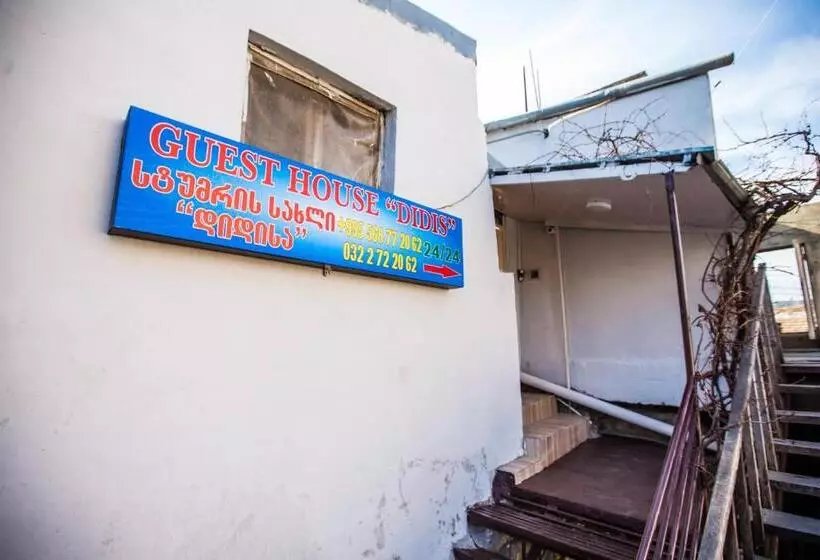 پانسیون Guest House Didis