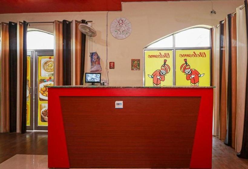 ホテル Collection O Raj Mahal