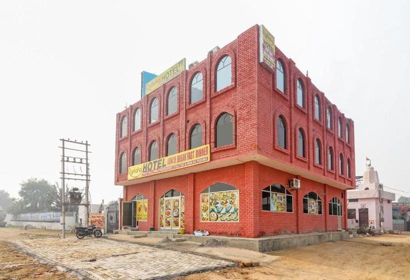 ホテル Collection O Raj Mahal