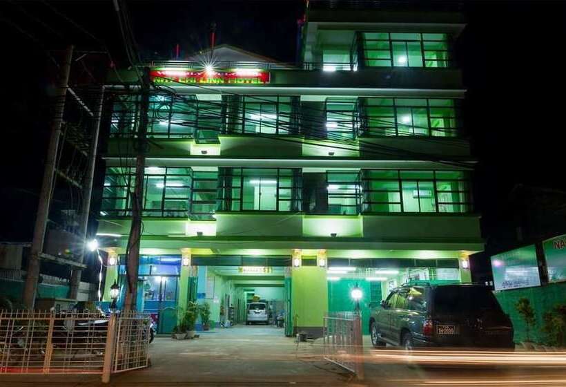 هتل Nay Chi Linn