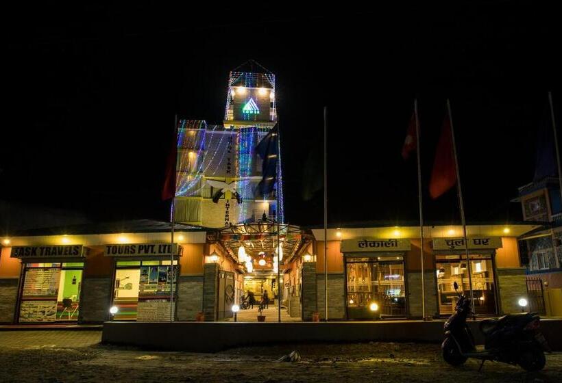 هتل Task International