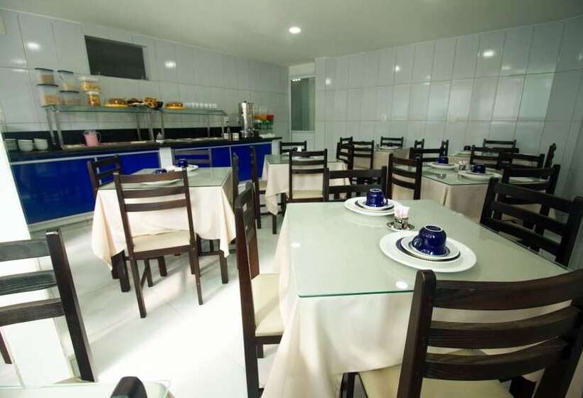 Hostel Pousada Aliança