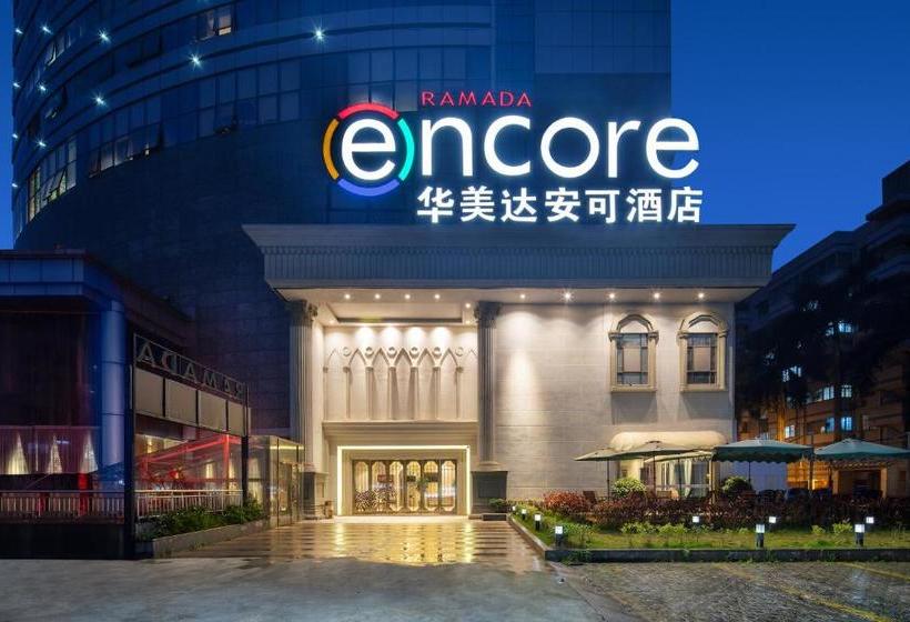 בית מלון כפרי Ramada Encore Wyndham Nanning City Center