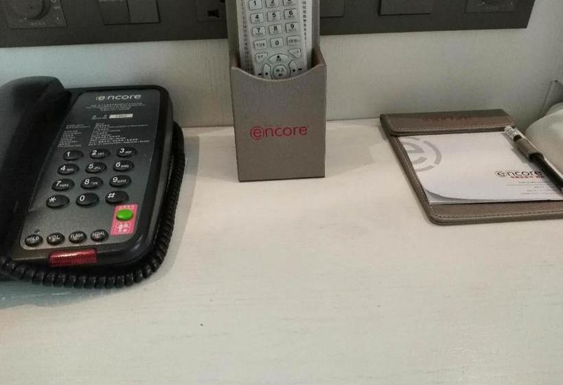 בית מלון כפרי Ramada Encore Wyndham Nanning City Center