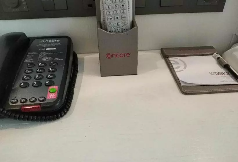 Hotelli Ramada Encore Wyndham Nanning City Center