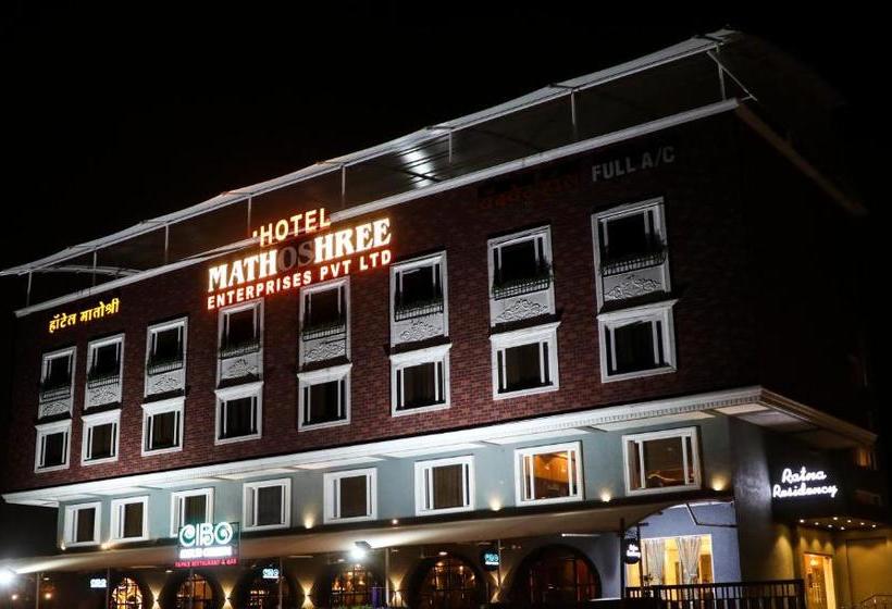 Hotel Treebo Trend Mathoshree