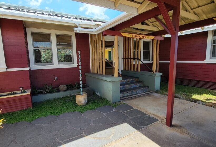 הוסטל Kohala Village Inn