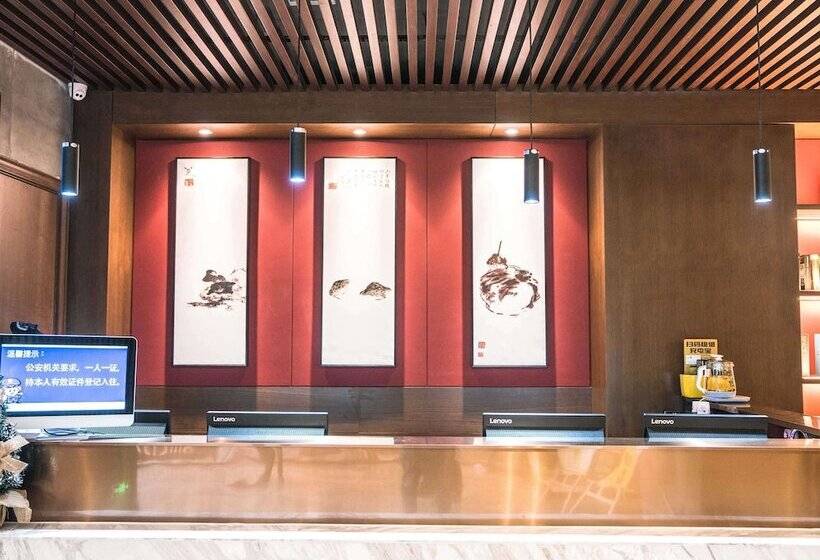 Hotell Ibis Styles Nanchang Xiaolan Industrial Park