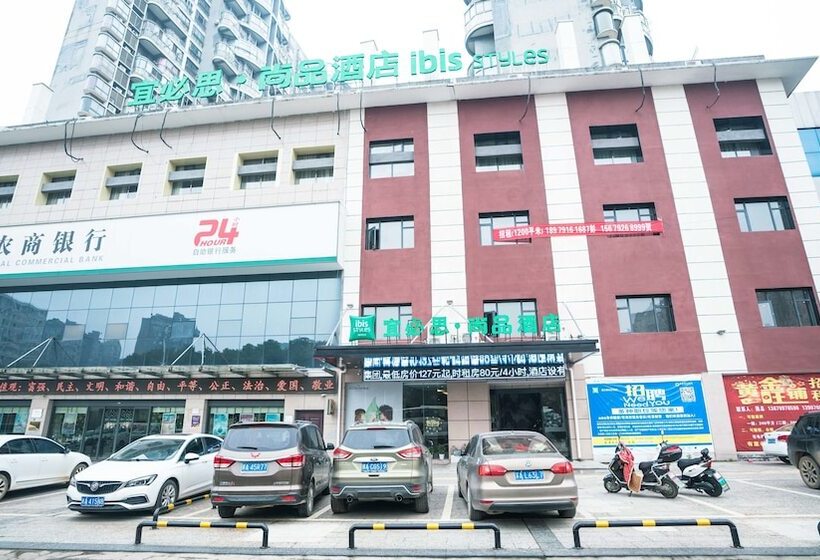Hotell Ibis Styles Nanchang Xiaolan Industrial Park