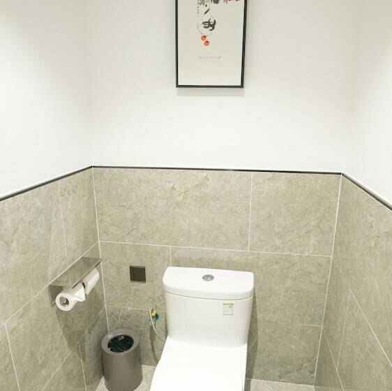 Hotell Ibis Styles Nanchang Xiaolan Industrial Park