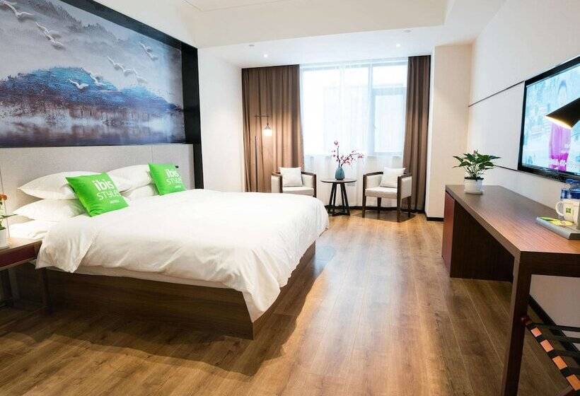 Hotell Ibis Styles Nanchang Xiaolan Industrial Park