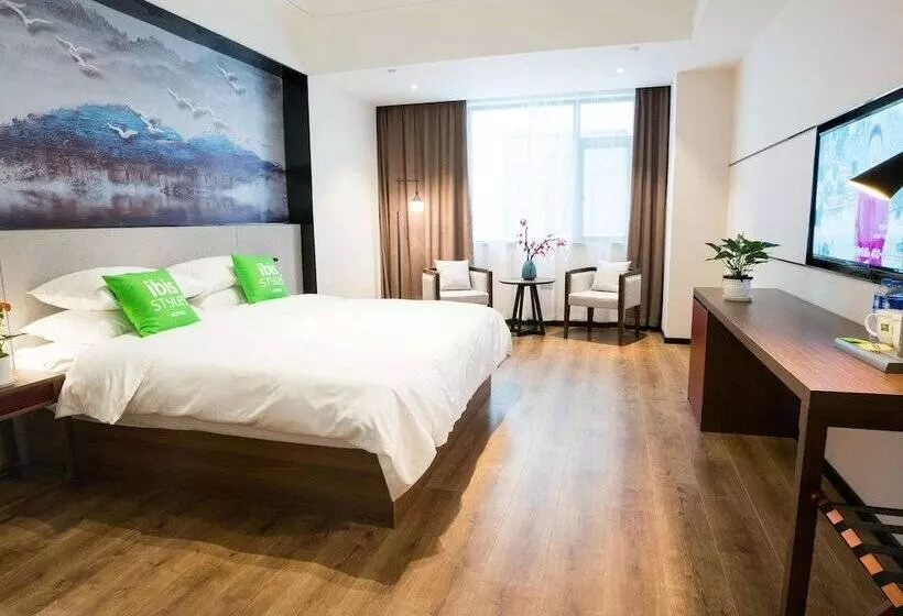 ホテル Ibis Styles Nanchang Xiaolan Industrial Park