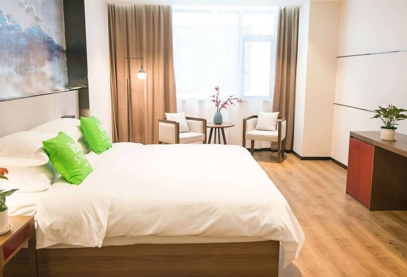 Hotell Ibis Styles Nanchang Xiaolan Industrial Park