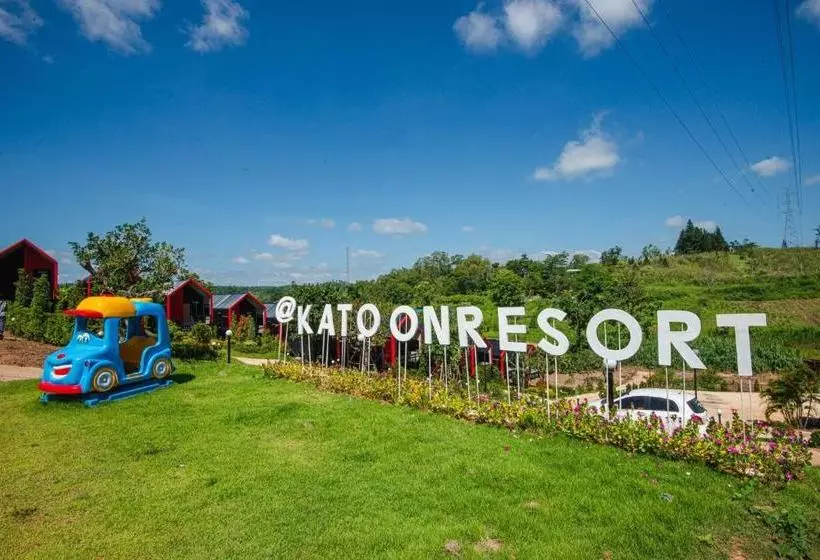 Katoon Resort Khao Kho