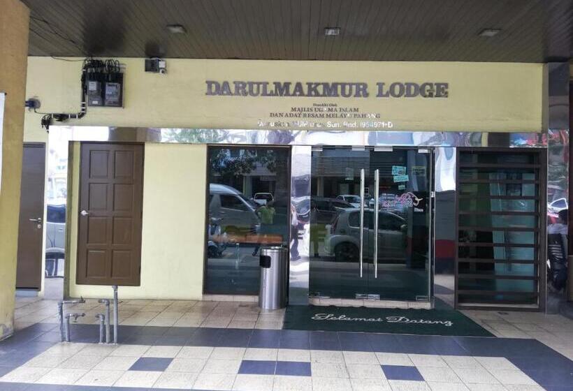 فندق Darulmakmur Scout Lodge