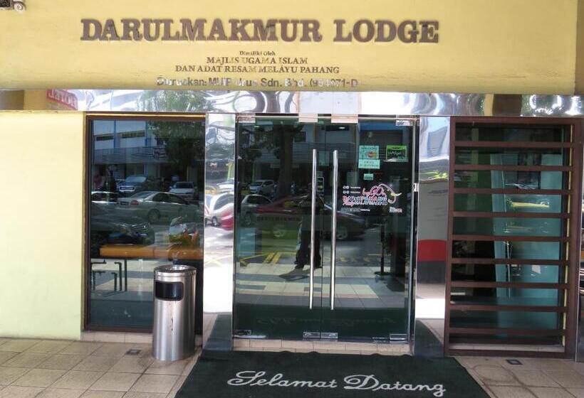 فندق Darulmakmur Scout Lodge