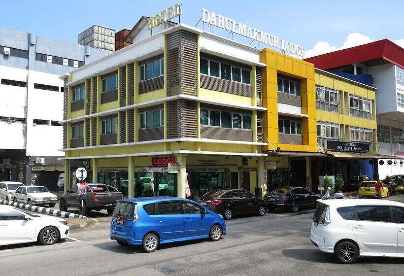 فندق Darulmakmur Scout Lodge