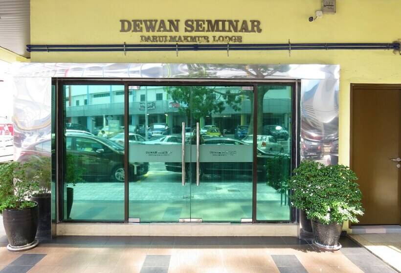 فندق Darulmakmur Scout Lodge