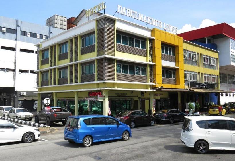 فندق Darulmakmur Scout Lodge