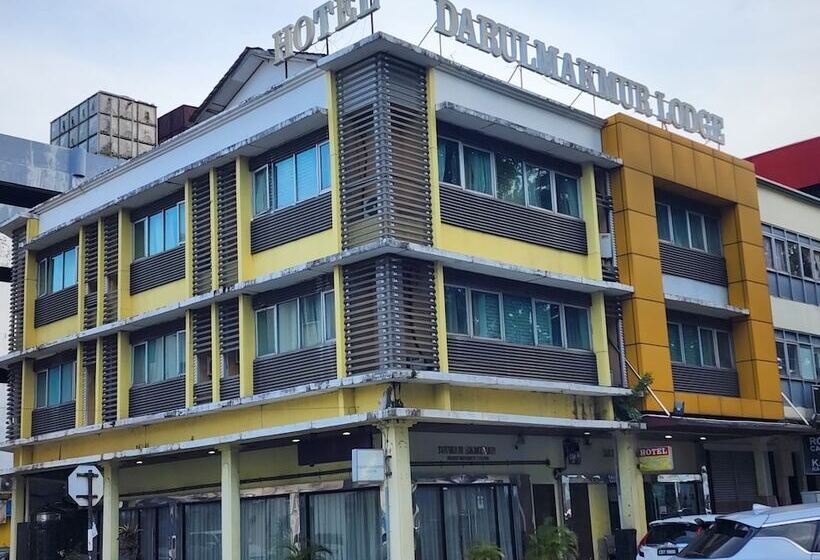 فندق Darulmakmur Scout Lodge