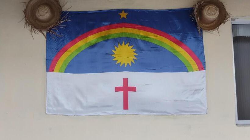 Pansiyon Pousada Nordestina