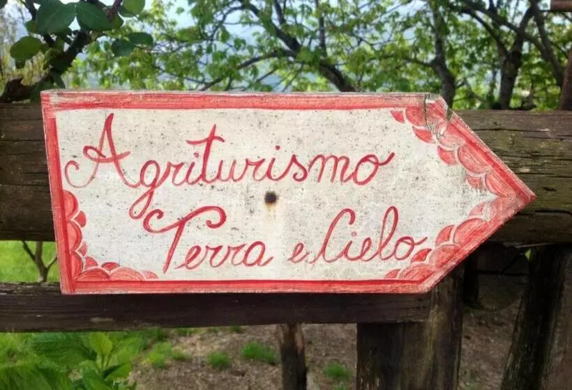 ホテル Agriturismo Terra E Cielo