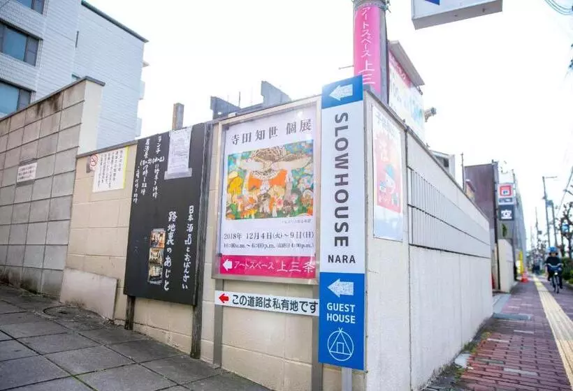 Majatalo Slow House Nara
