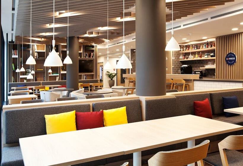 فندق Holiday Inn Express   Mülheim   Ruhr, An Ihg